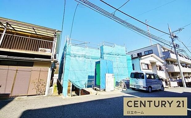 《現地》 ■現地写真です。