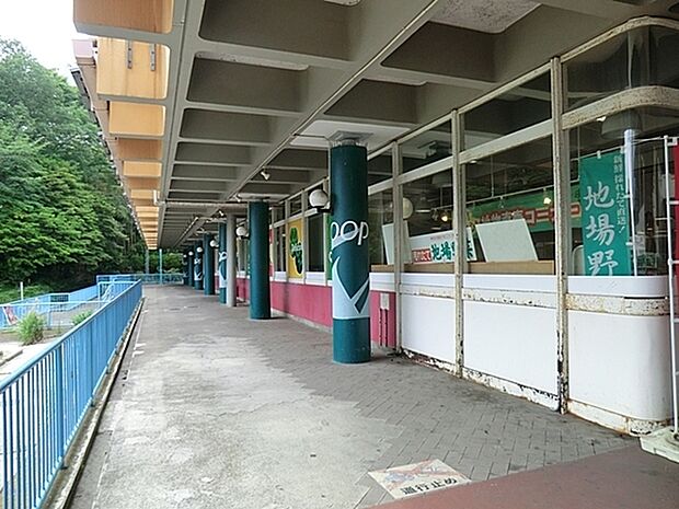 A・コープ緑竹山店まで527m、精肉・生鮮野菜など国産にこだわっています。生活協同組合の店舗。安心・安全な食材をお手元に、生産者と消費者をつなぐスーパー