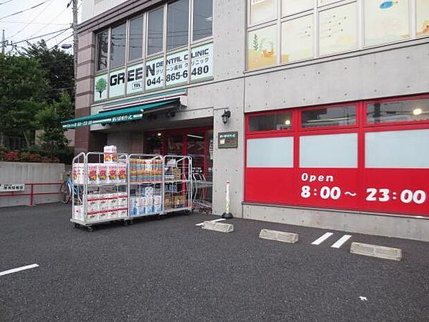 まいばすけっと下作延3丁目店まで619m、毎日の生活用品が、ギュッと詰まったスーパーマーケット。イオン系列の価格で、お買い物ができます。