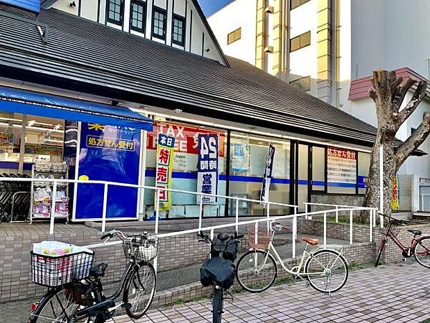 ハックドラッグ新本牧店まで1356m