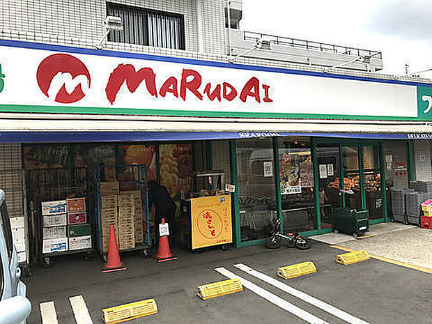 マルダイ上作延店まで977m、魚介類の品ぞろえが豊富のようです。