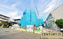神奈川県横浜市青葉区美しが丘西１丁目