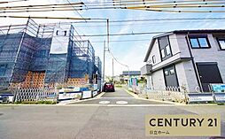 神奈川県横浜市青葉区美しが丘西２丁目