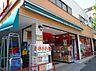 周辺：まいばすけっと永田東2丁目店まで719m、毎日の生活用品が、ギュッと詰まったスーパーマーケット。イオン系列の価格で、お買い物ができます。