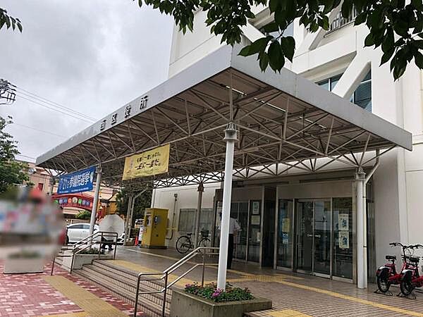 横浜市西区役所まで796m