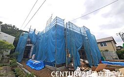 神奈川県横浜市青葉区柿の木台