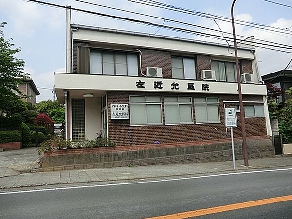 左近允医院まで973m、内科・小児科・訪問診療