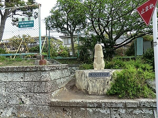 滝ノ入うさぎ公園まで172m、可愛いうさぎの石像がお出迎え。ブランコ・ベンチなどがあります。住宅街の小さな公園です。