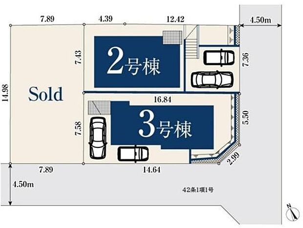 2号棟