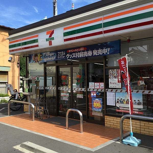 セブンイレブン川崎小倉神社前店まで506m