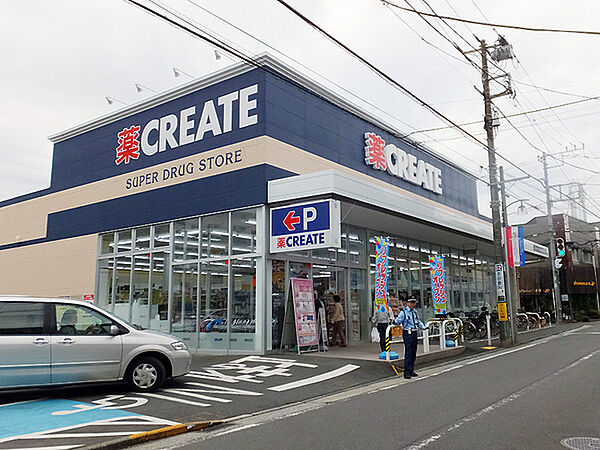 クリエイトエス・ディー港北下田町店まで165m
