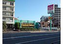 Fit　Care 　デポットまで438m、国道駅から直線距離で約120m