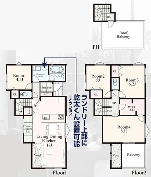 間取り：314002784244