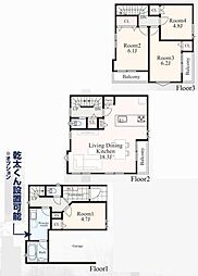 港南区日野中央2丁目　全3棟Ｂ棟