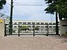 周辺：横浜市立東中田小学校まで844m、創立昭和43年4月　自らかがやく　ともにかがやく