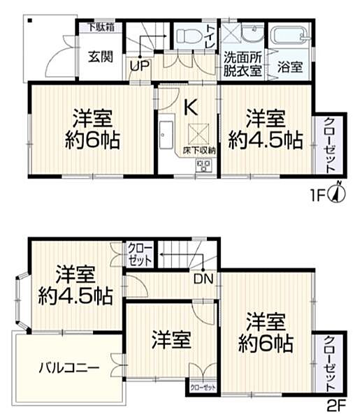 間取り：314002796143