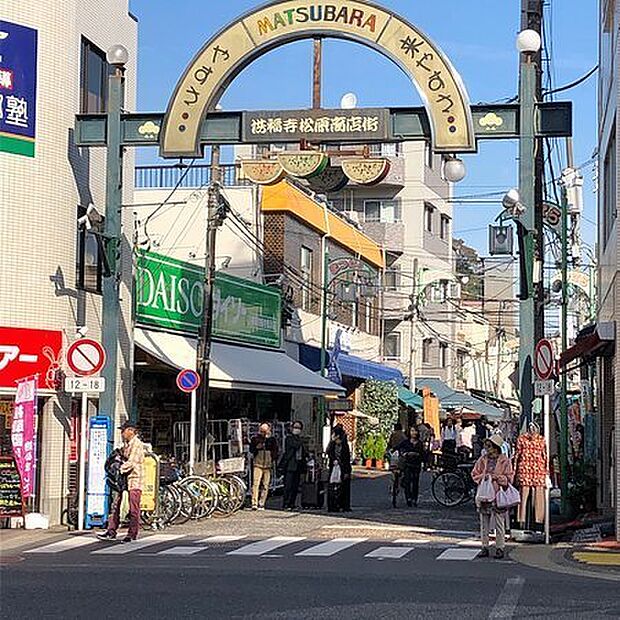 洪福寺松原商店街まで1419m、「横浜のアメ横」と呼ばれる活気あふれる商店街。