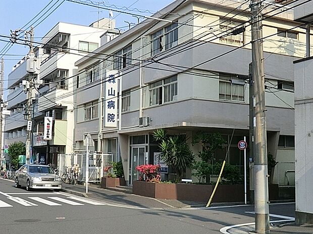 森山病院まで1637m、診療科目：内科・外科・皮膚科・肛門外科・内視鏡内科・整形外科