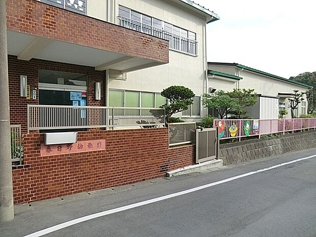 春日野幼稚園まで666m、専門講師による体育指導を取り入れています。子ども農園を設け、自然に親しむ機会を多くしています。
