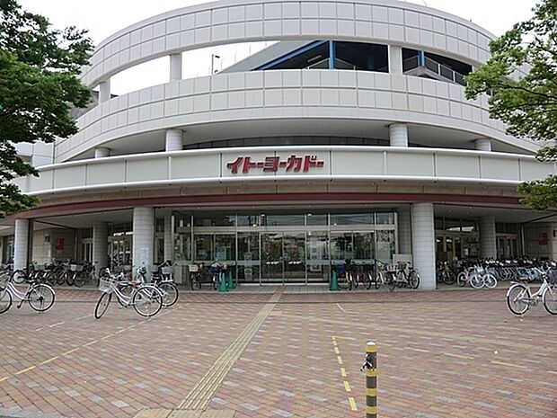 イトーヨーカ堂　川崎港町店まで424m、オリジナルブランドのセブンプレミアム商品は、もっとおいしく・もっとお得に、楽しく豊かな食卓を応援しています。