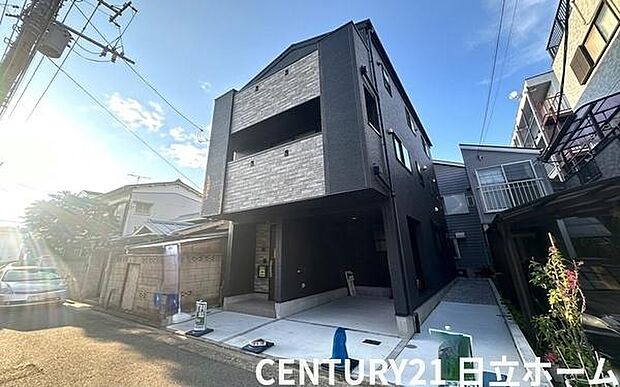 《現地》　心地よいライフスタイルが実現できるそんな予感。