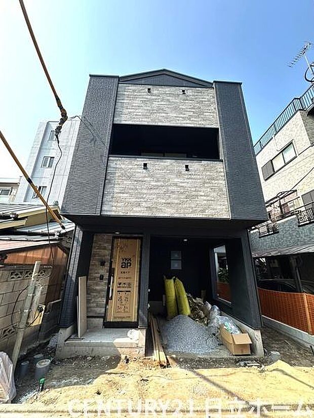 《現地》　■暮らしやすい立地です