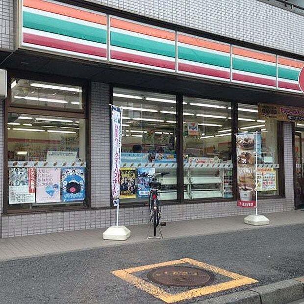 セブンイレブン横浜鷹野橋店まで1945m
