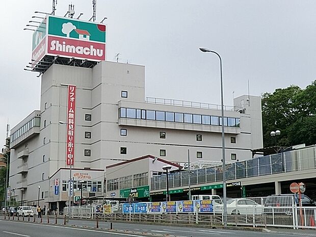 島忠ホームセンター横浜店まで600m、ホームセンターフロア:午前10時から午後8時 家具フロア:平日午前11時から午後7時 土・日・祝日午前10時から午後7時