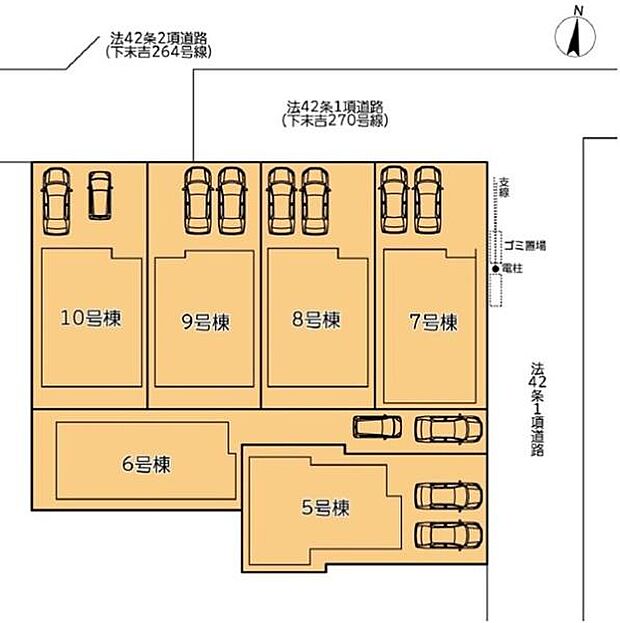 5号棟