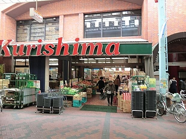 スーパークリシマ佃野店まで740m、スーパークリシマは、皆様のフレッシュネットワーク。新鮮な食材をお届けいたします。