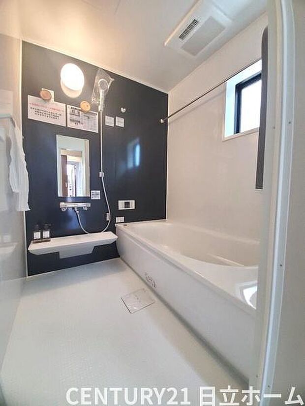 《浴室》 ■ゆったりくつろげる癒しのバスルーム。