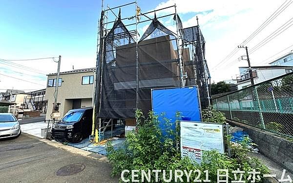 その他を拡大表示