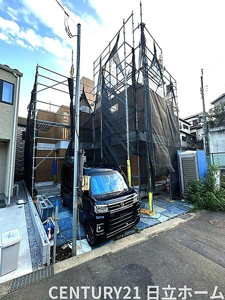 その他を拡大表示