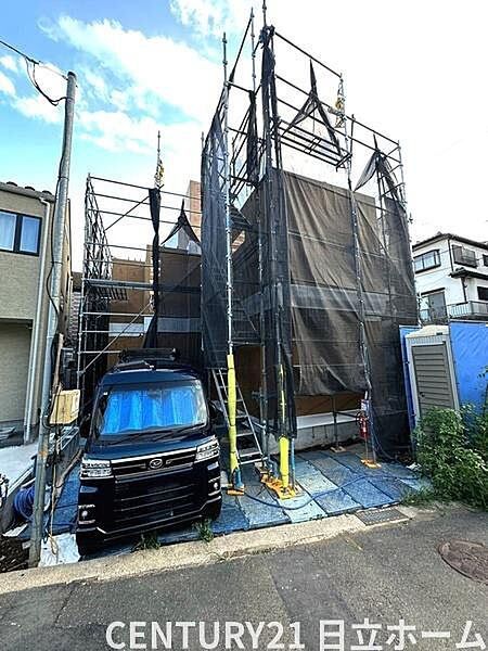 その他を拡大表示