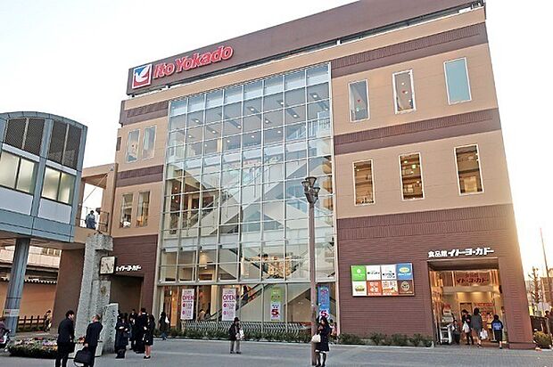 イトーヨーカドー食品館瀬谷店まで850m、生産者の方ひとりひとりと協力して安全・安心でおいしい食品をお届けします