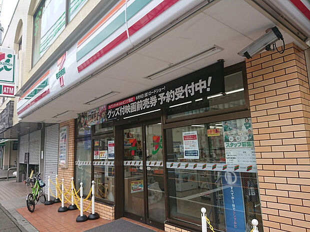 セブンイレブン川崎生田7丁目店まで659m