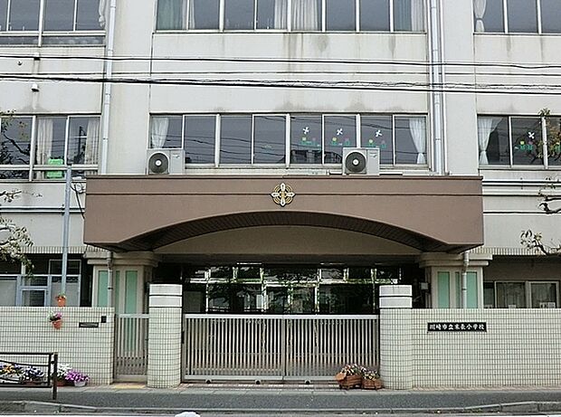 川崎市立末長小学校まで1109m