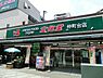 周辺：文化堂仲町台店まで2331m