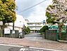 周辺：横浜市立名瀬中学校まで1567m