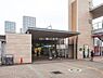 周辺：横須賀線「東戸塚」駅まで1342m、都心アクセス・子育て環境・駅の利便性が3拍子揃った人気のターミナル【東戸塚】アクセスも良い市内有数の人気エリア