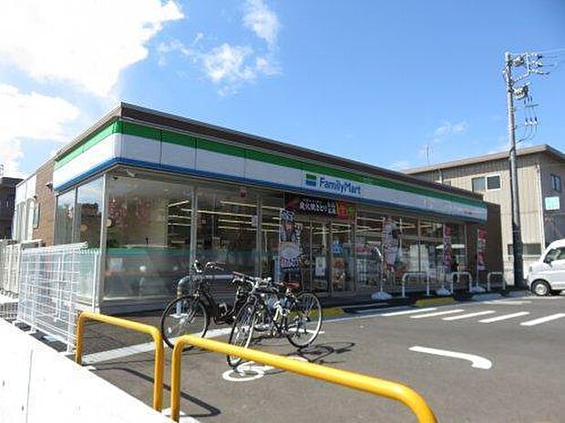 ファミリーマート川崎下有馬店まで459m