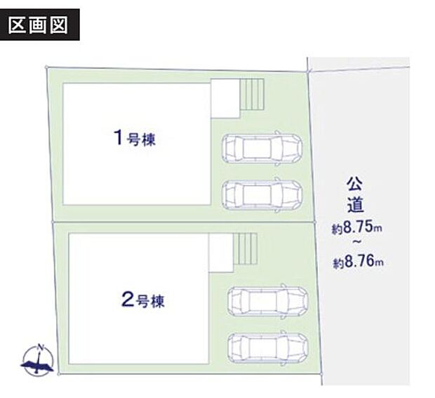 1号棟