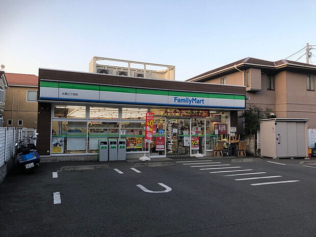 ファミリーマート大岡三丁目店まで719m