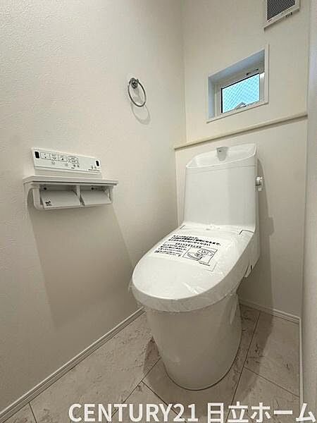 トイレを拡大表示