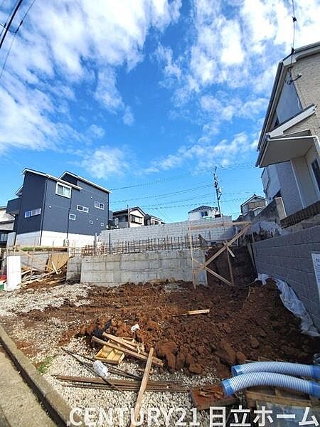 その他を拡大表示