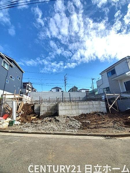 その他を拡大表示
