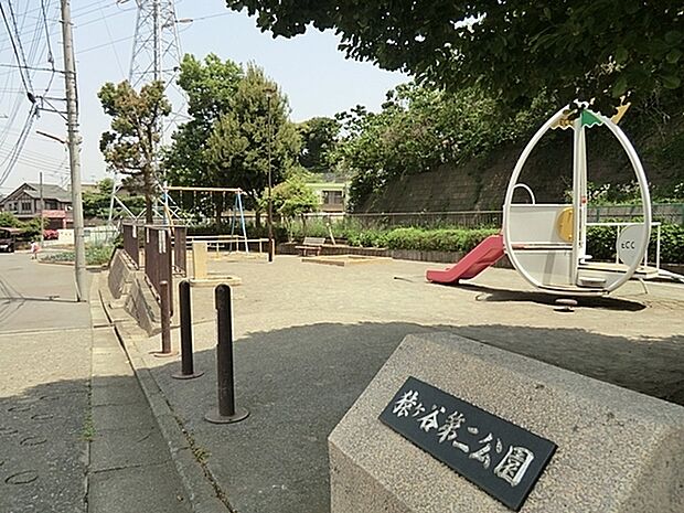 猿ヶ谷第二公園まで126m、ブランコやベンチがあります