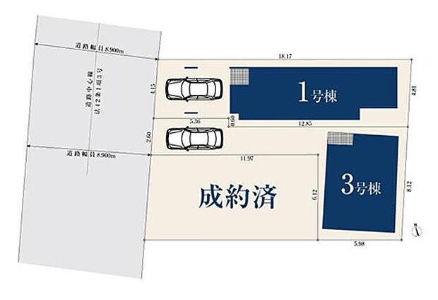 1号棟