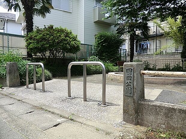 四ツ田公園まで1381m、相鉄線希望ケ丘駅下車徒歩13分