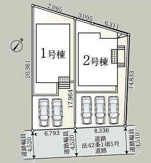 1号棟
